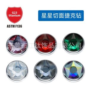 G23 Titanium Alloy Star Faceted CZ Ear Cartilage Stud Earring Body Piercing Jewelry