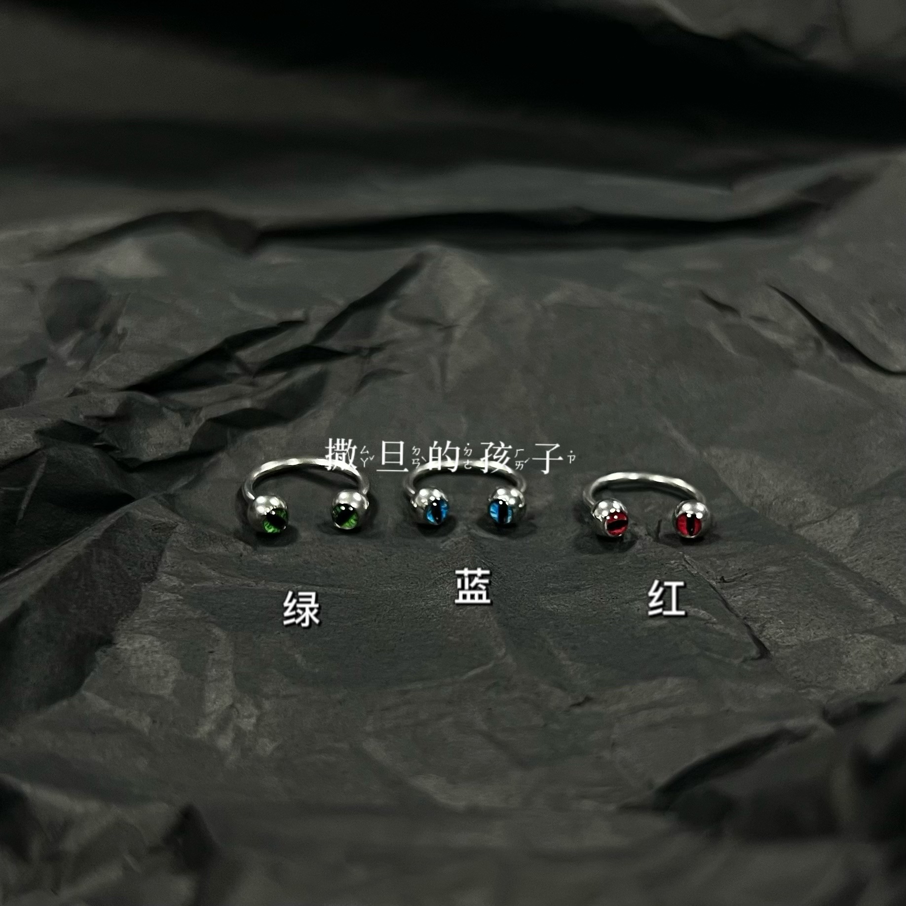 Red Horseshoe Lip Ring 316L Surgical Steel 12mm Hoop 1.2mm Thick Lip Piercing Jewelry - Image 4