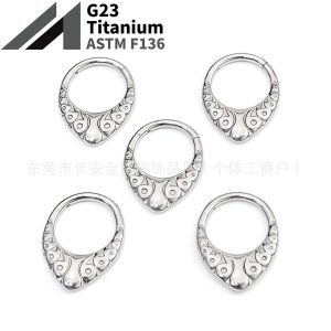 F136 Titanium Retro Pattern Pinless Hoop Earrings Nose Ring Seamless Ring Piercing Jewelry