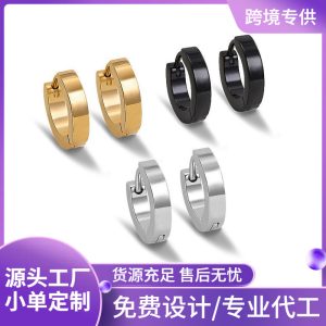 Men's Titanium Steel Earrings Geometric Polish Punk Vintage Ear Cuff for Women - 3x9mm Black