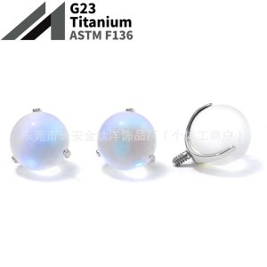 F136 Titanium Three-Claw Bezel Frosted Moonstone Lip Nail Tongue Nail Ear Bone Nail G23 Titanium Alloy Piercing Jewelry