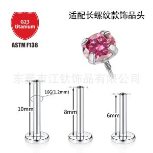 G23 Titanium Flat Bottom Labret Stud Internal Thread Ear Cartilage Piercing Jewelry