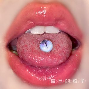 Sizzling Flower Tongue Barbell Titanium Steel External Thread Tongue Piercing Jewelry