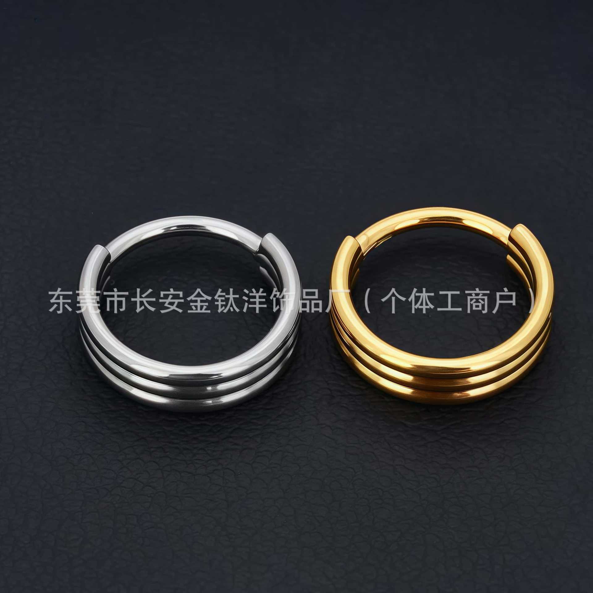 F136 Titanium Earrings Three-Layer Closed Ring Pinless Nose Ring Seamless Ring G23 Titanium Alloy Piercing Jewelry Ear Bone Ring - Image 4