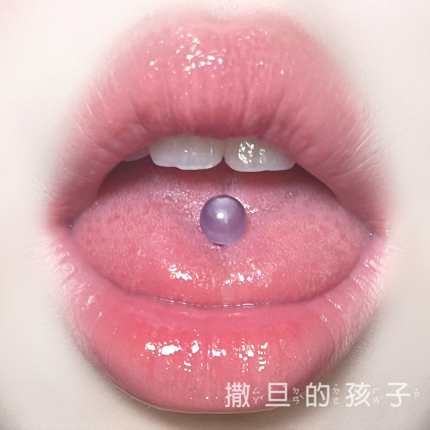 Sweet Cool Cat's Eye Tongue Ring - 12mm Bar Length 1.6mm Titanium Steel Externally Threaded Tongue Barbell Jewelry - Image 4
