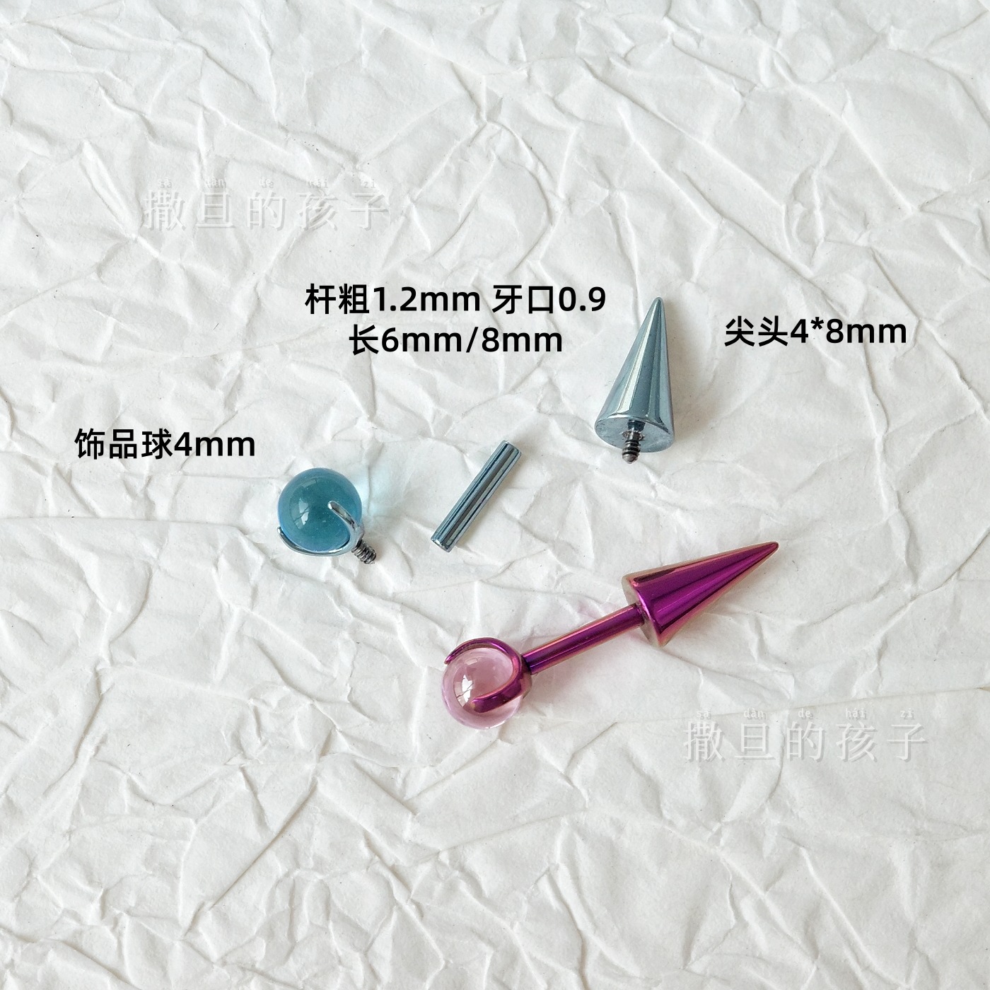 Satan's Child F136 Titanium Alloy Devil Studs Anodized Color-Changing Crystal Ball Spike Earrings - Image 4