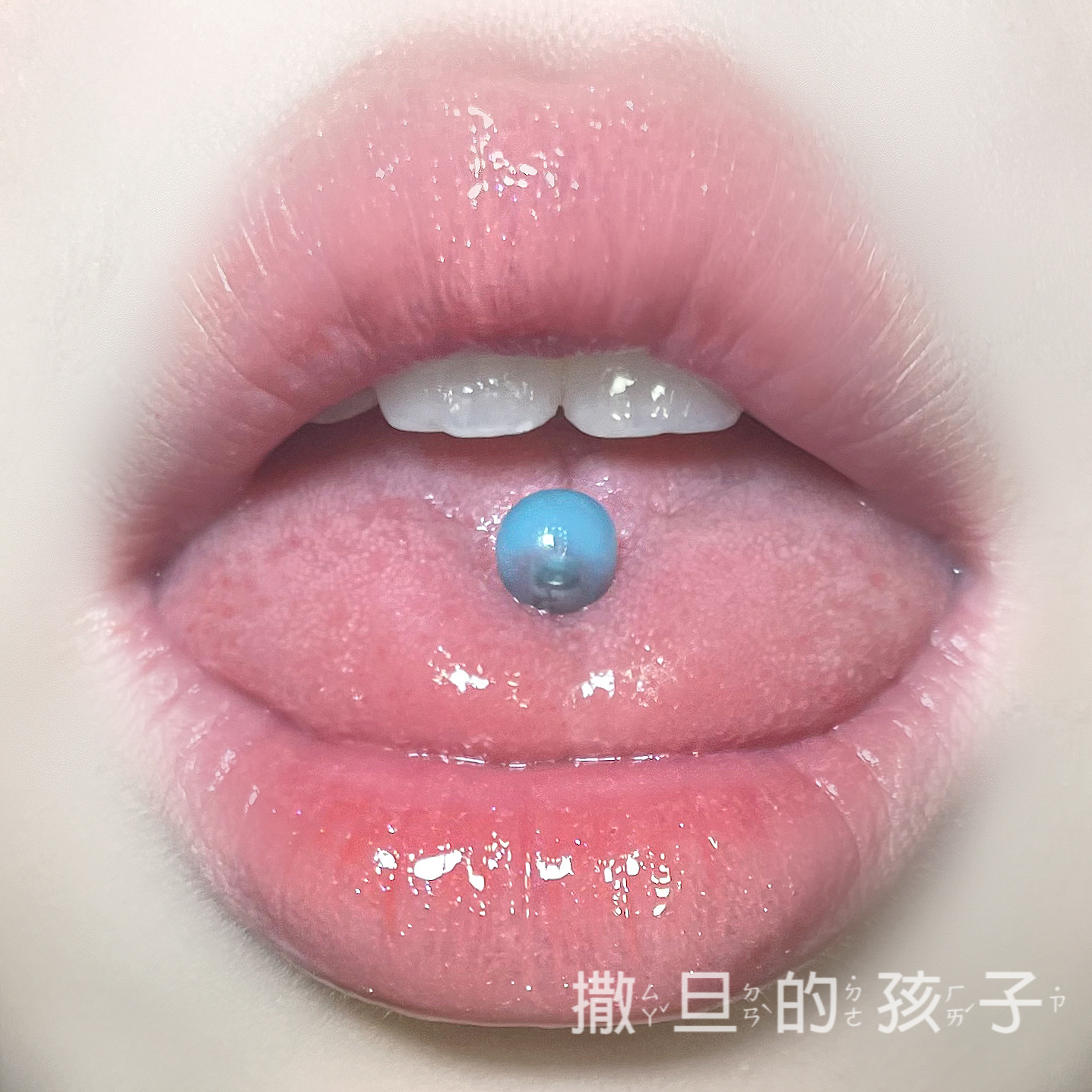 Sweet Cool Cat's Eye Tongue Ring - 12mm Bar Length 1.6mm Titanium Steel Externally Threaded Tongue Barbell Jewelry - Image 3