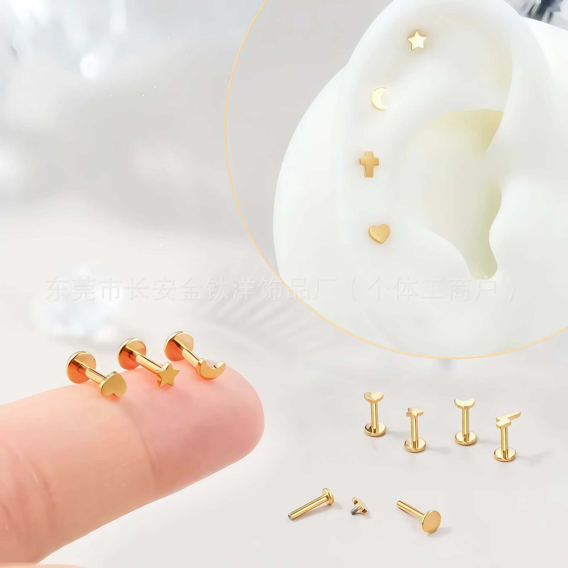 F136 Titanium 18K Gold-Plated Moon Star Heart Lightning Lip Earrings Ear Bone Stud Nail G23 Titanium Alloy Piercing Jewelry - Image 4