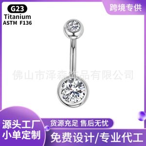 F136 Titanium Alloy 5A Zircon Internal Thread Navel Ring Belly Button Piercing Jewelry Simple Geometric Ball Style Titanium Body Jewelry for Men and Women
