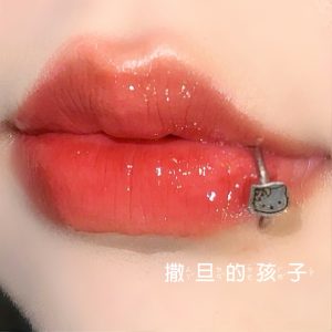 Satan Kid Kitty Seamless Ring Lip Stud Horseshoe Lip Piercing Jewelry 316L Surgical Steel 12mm Ring 1.2mm Thick