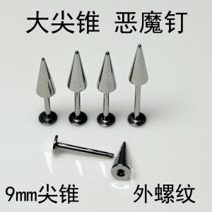 90 Degree Long Pointed Cone Devil Spike Lip Barbell Lip Ring Externally Threaded 316L Surgical Steel Piercing Jewelry