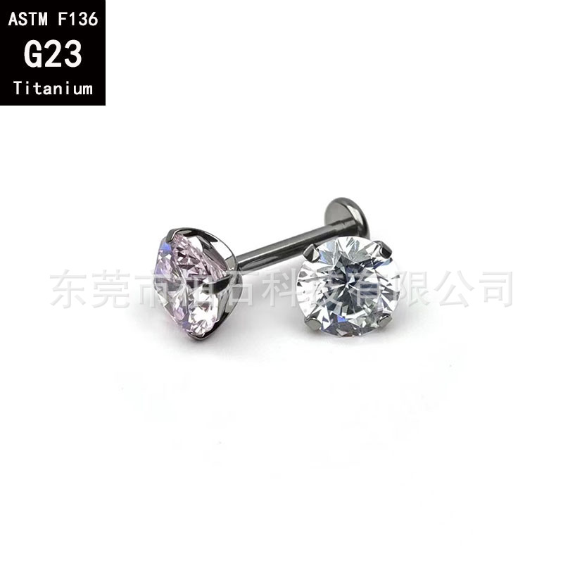 ASTM F136 Titanium 5A Zircon Bowl Bottom Curved Bottom Earrings G23 Titanium Huazi Ear Bone Nail Lip Nail Body Piercing Earrings - Image 3