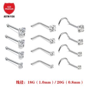 G23 Titanium Inlaid Zircon Nose Stud S L Rod Integrated Nose Piercing Jewelry 16G
