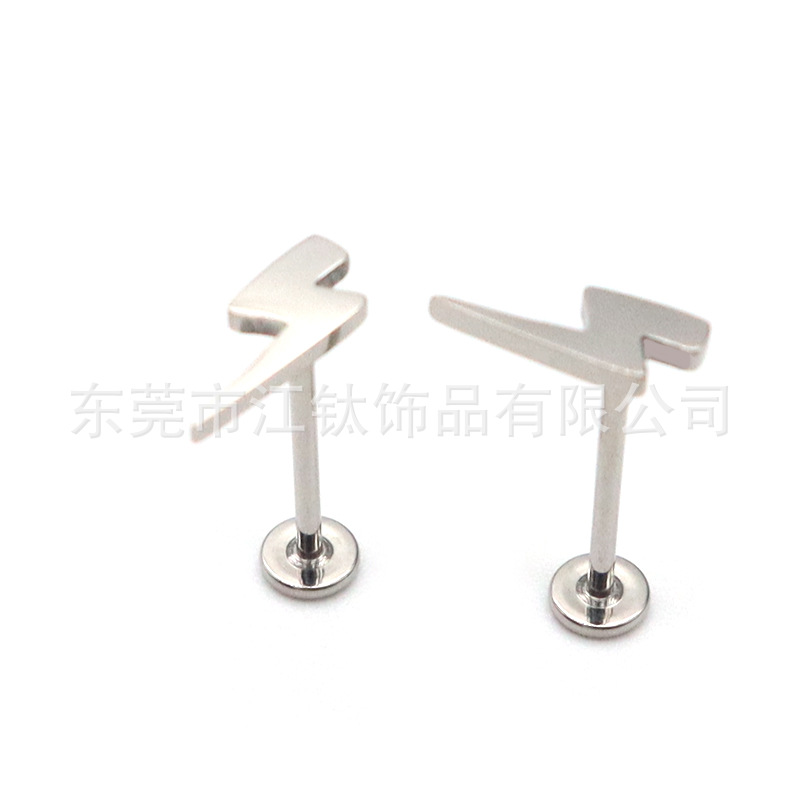 F136 Titanium Lightning Large Size Ear Studs - G23 Titanium Body Piercing Jewelry for Cartilage - Image 4
