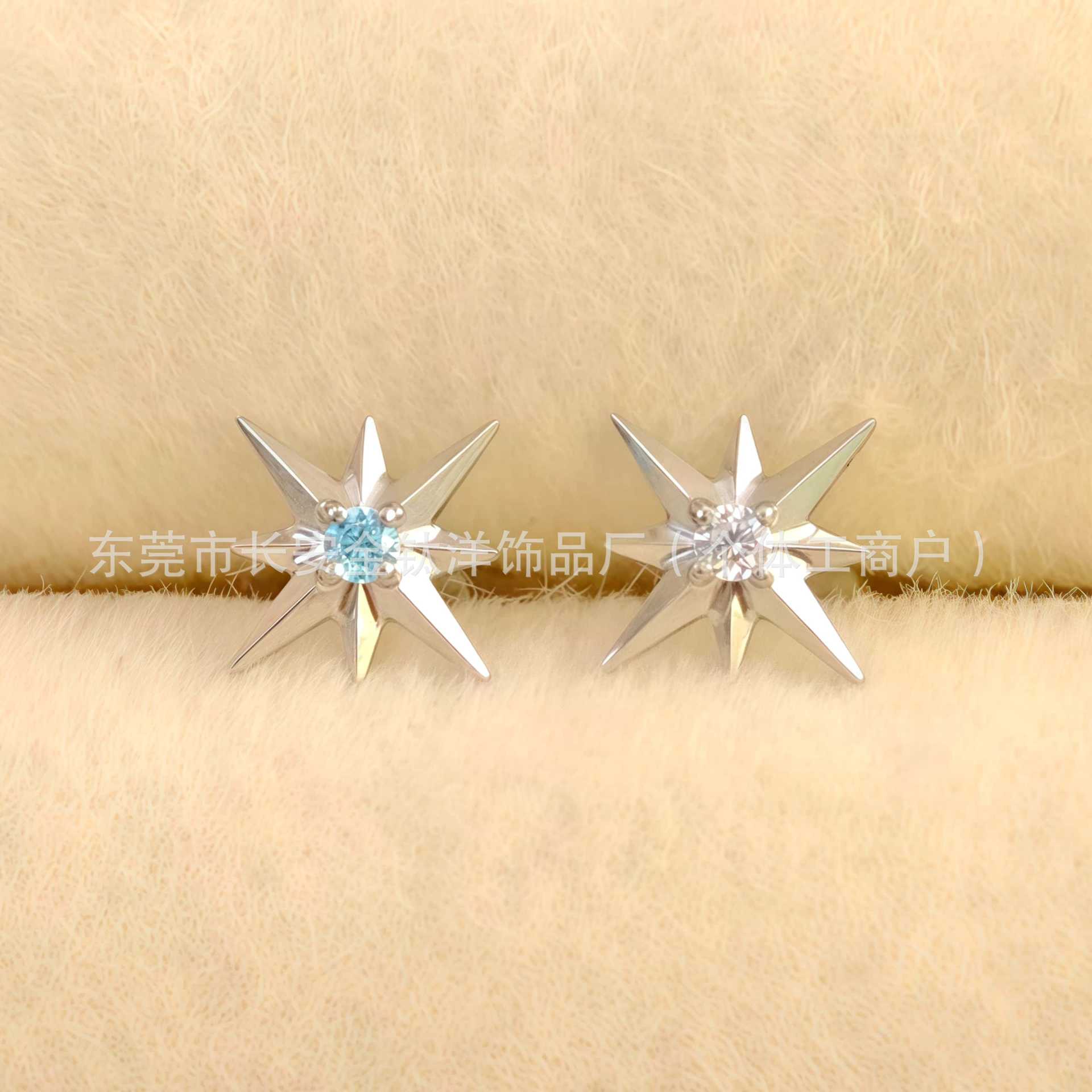 F136 Titanium Eight-Pointed Star Zircon Stud Earring for Lip, Nose, and Ear Cartilage - Blue CZ Body Piercing Jewelry - Image 4
