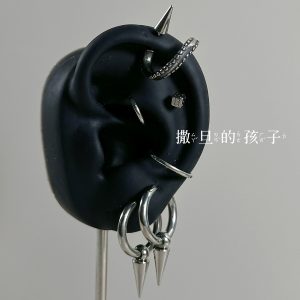 Satan's Child 316L Surgical Steel Punk Earring Seamless Hoop Ear Bone Nail Earrings for Men Women