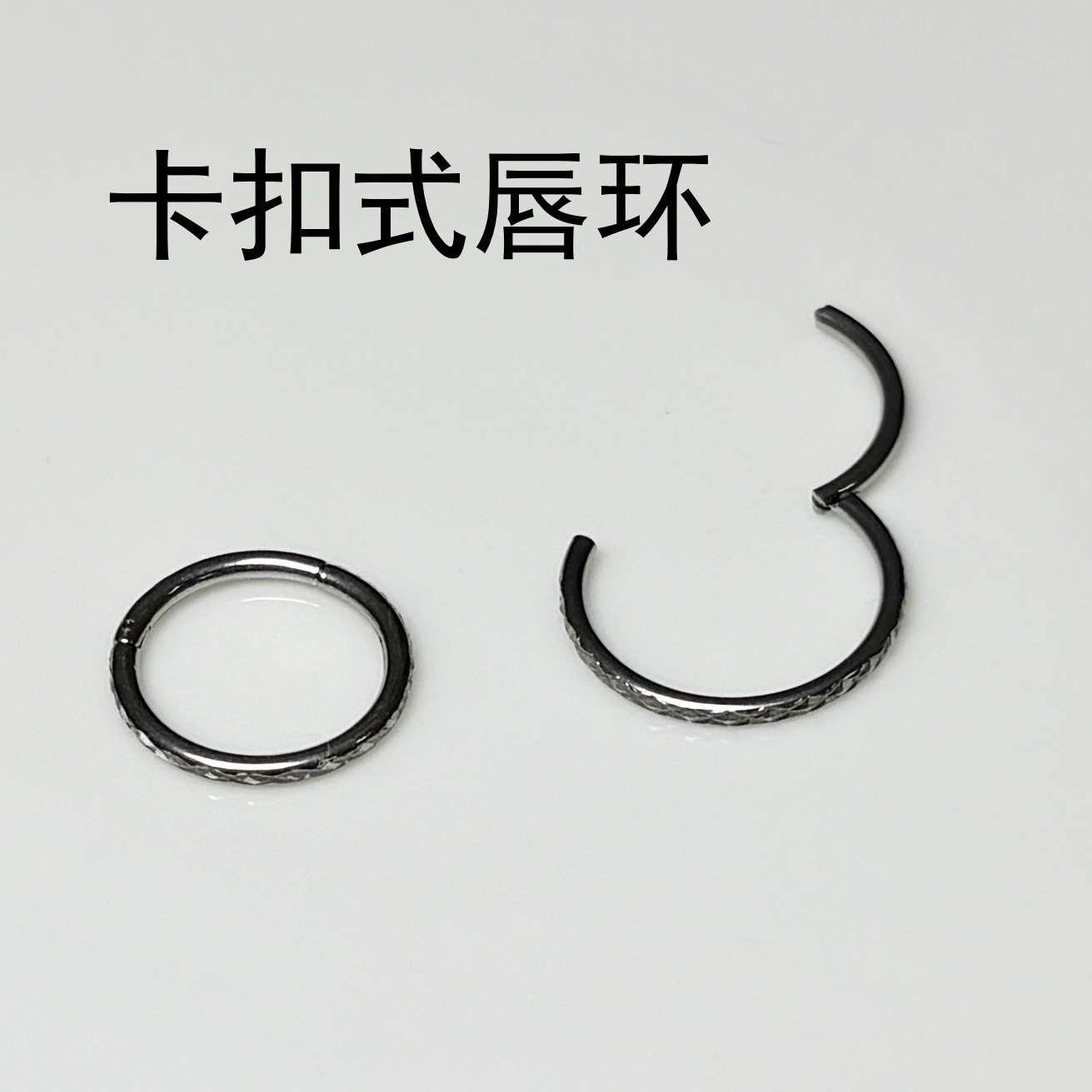 Bump Texture Seamless Ring Lip Ring Titanium Alloy Comfort Fit Closed Ring Jewelry Wholesale - Image 3