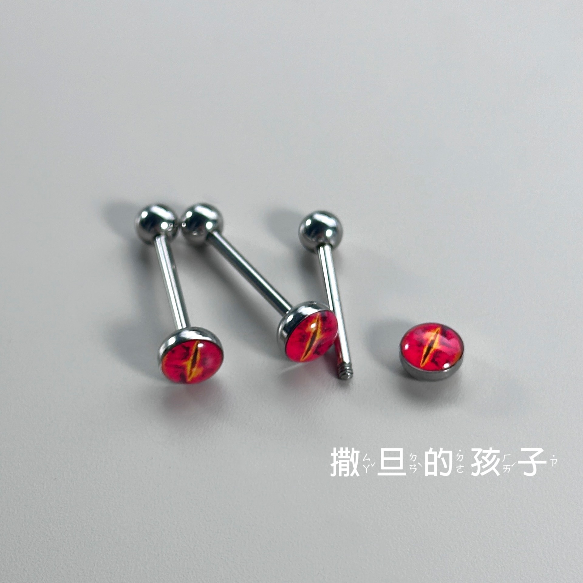 Firefox Tongue Barbell 316L Surgical Steel Tongue Ring Piercing Jewelry 20mm Bar Length 1.6mm Thickness - Image 3