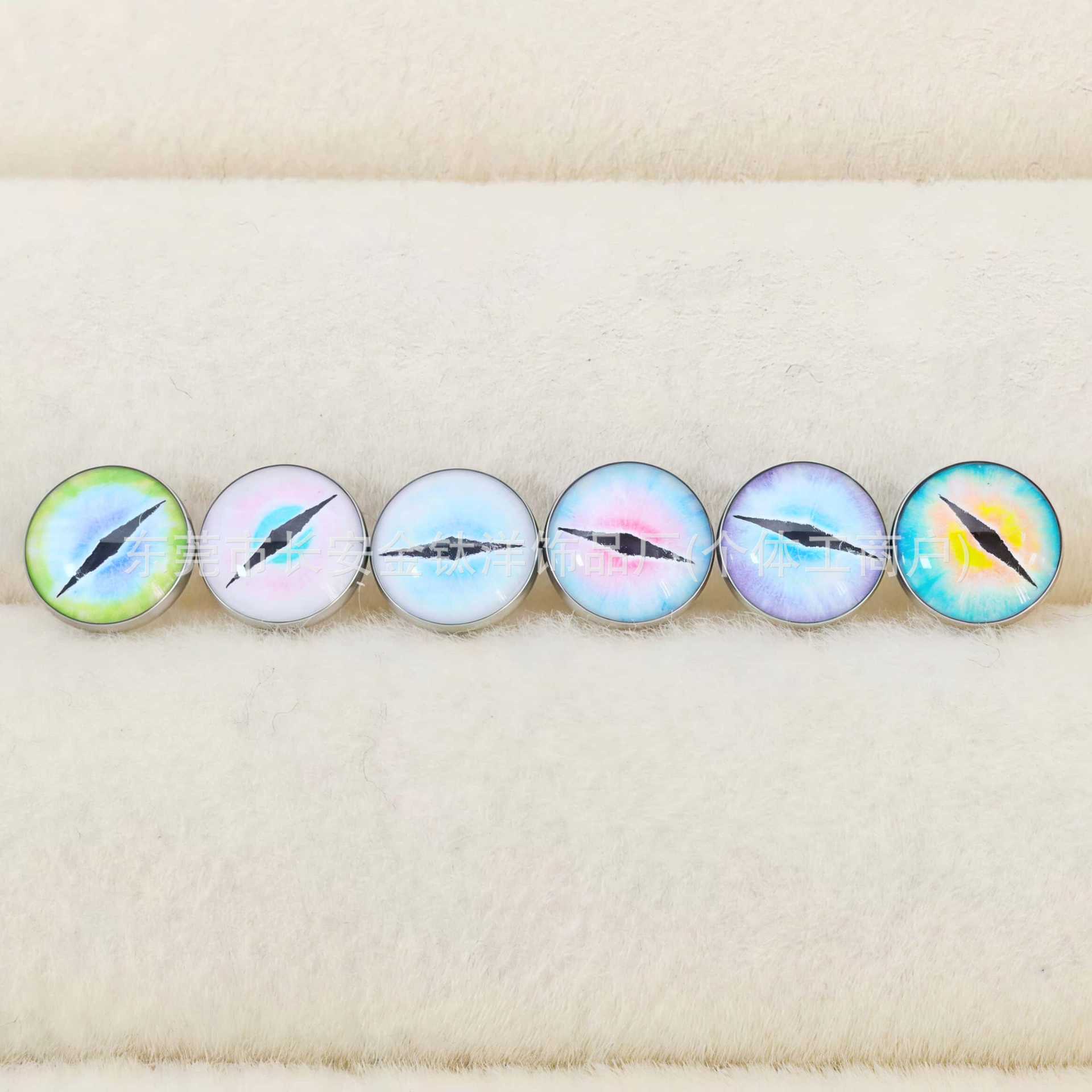 F136 Titanium Gradient Oil-Drip Cat Eye Lip Ring, Tongue Ring, Earring - G23 Titanium Alloy Body Piercing Jewelry - Image 4