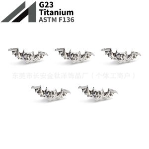 F136 Titanium Internal Thread Smooth Bat Earrings Lip Nails Nose Piercing Jewelry