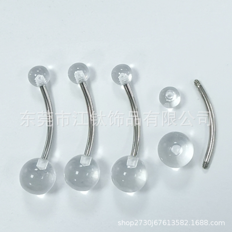 G23 Titanium Belly Button Ring - Acrylic Bead Curved Barbell Simple Design Body Piercing Jewelry - Image 2