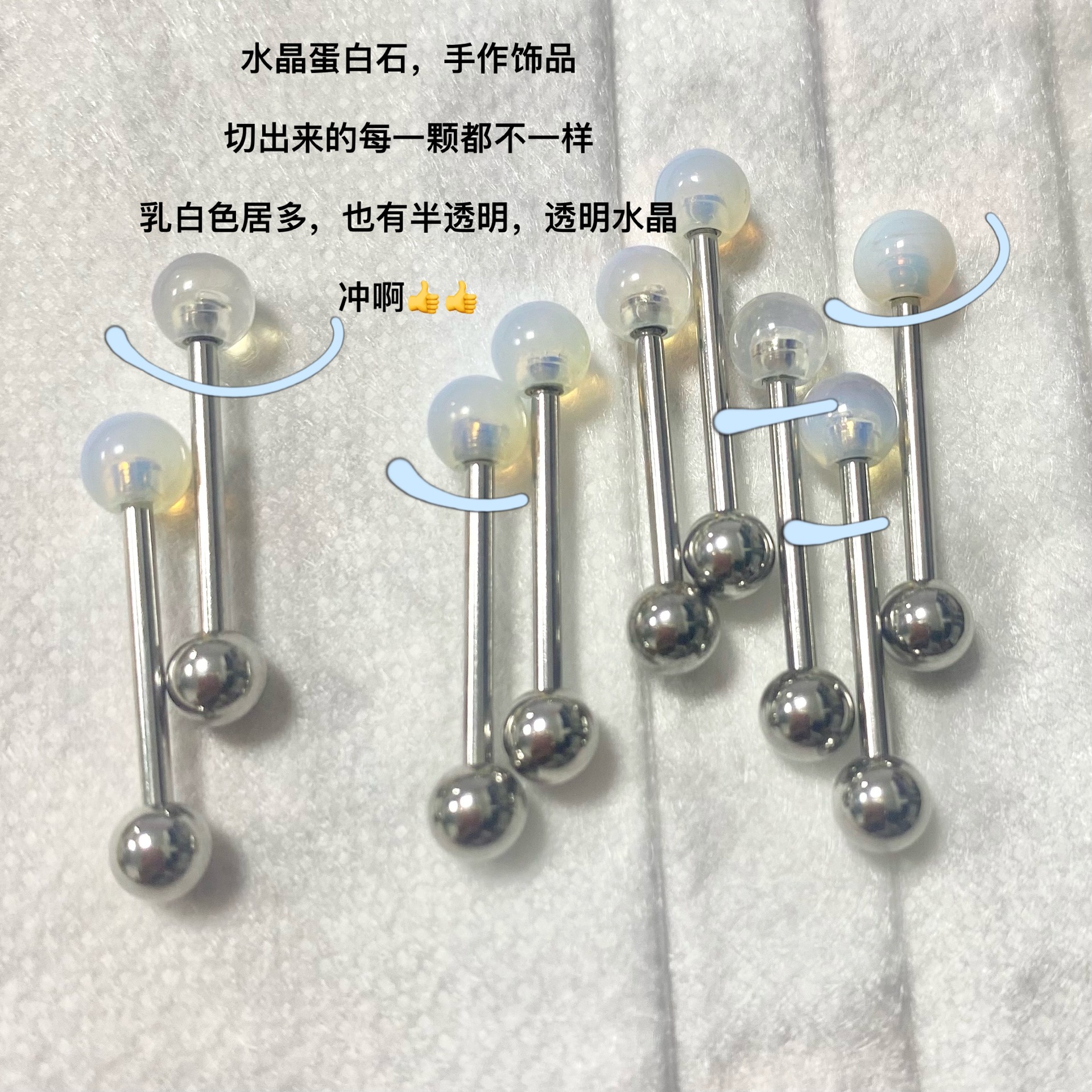 Niche Opal Tongue Ring 16G 12mm Barbell 316L Surgical Steel Internally Threaded Body Piercing Jewelry - Image 5