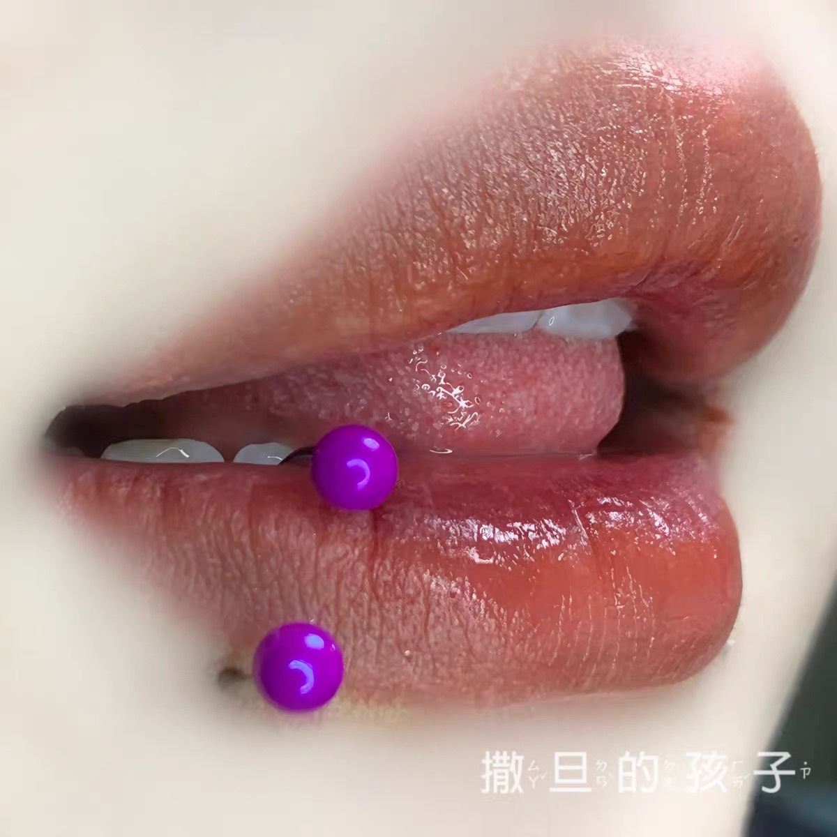 Pink Gradient Acrylic Horseshoe Ring Lip Ring Septum Ring 316L Surgical Steel C Ring Body Piercing Jewelry - Image 4