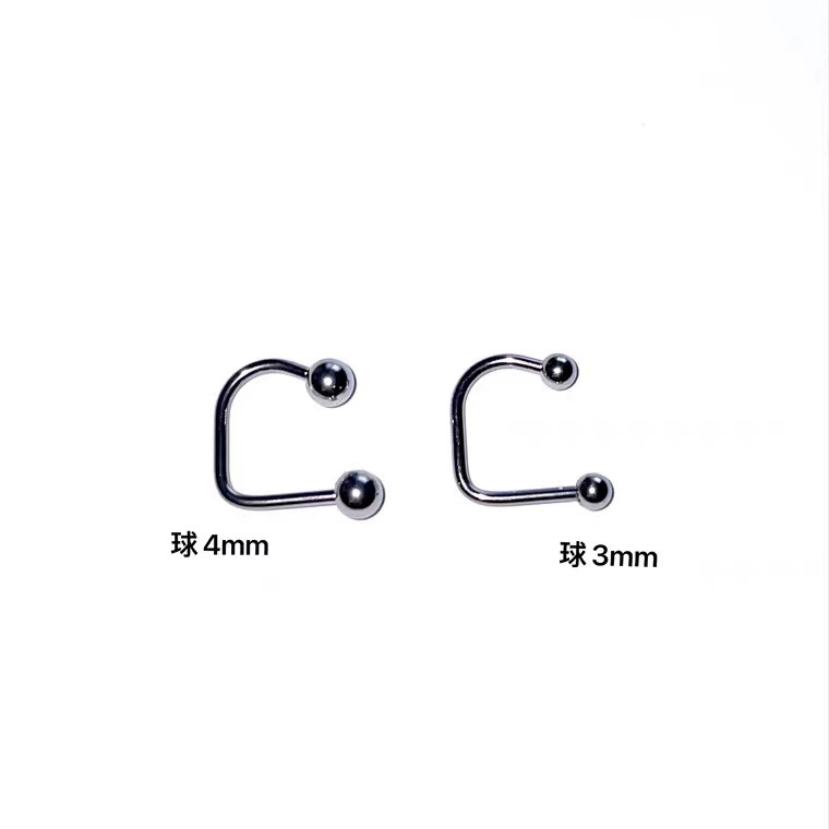 Lip Nail Replacement Lip Ring Horseshoe Puncture Jewelry Stainless Steel 12mm Bar Length 1.2mm Thickness 4mm Ball - Image 5