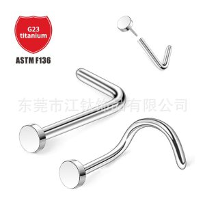 F136 Titanium Nose Nail Pin Flat S Rod Nose Ring G23 Titanium Alloy Body Piercing Jewelry