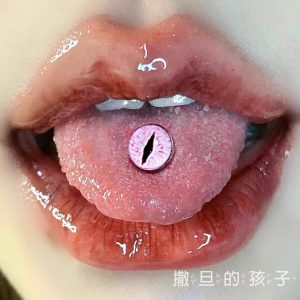 Eye Bead External Thread Tongue Barbell 316L Surgical Steel Black Tongue Piercing Jewelry