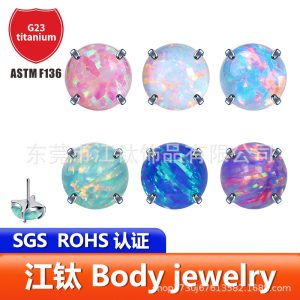 G23 Titanium Opal Ear Stud - Flat Back Labret Earring for Cartilage Helix Tragus Piercing