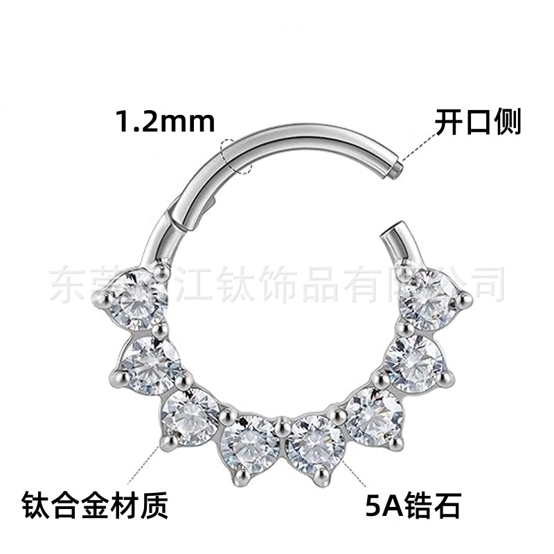 G23 Titanium Nose Ring with CZ Stone - ASTM F136 Seamless Nose Stud Piercing Jewelry - Image 2