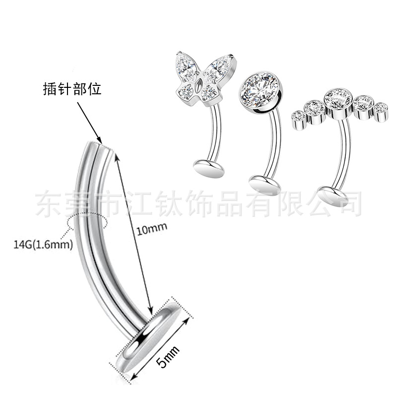 F136 Titanium Navel Ring with Zircon Butterfly CZ Flat Belly Button Piercing Jewelry G23 Titanium Body Piercing - Image 2