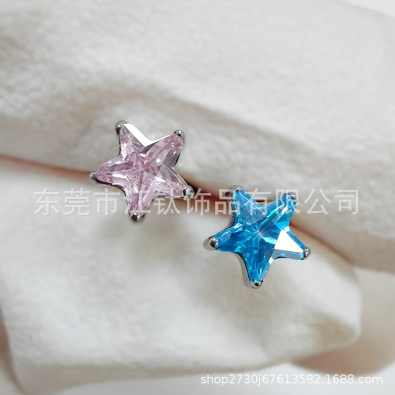 G23 Titanium Star Zircon Earring Cartilage Stud Ear Bone Nail Body Piercing Jewelry - Image 3