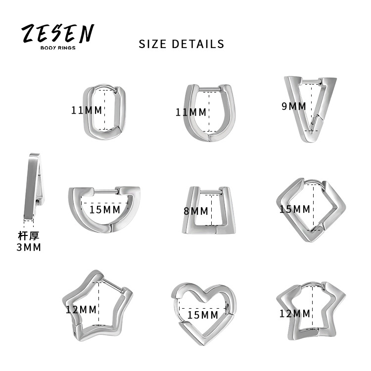 Fashion Geometric Stainless Steel Earring Studs for Men Women Punk Trendy Wholesale Ear Piercing Jewelry - Image 3