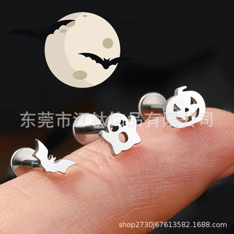 G23 Titanium Ear Cartilage Stud Ghost Pumpkin Bat Geometric Stud Ear Nail Body Piercing Jewelry - Image 2