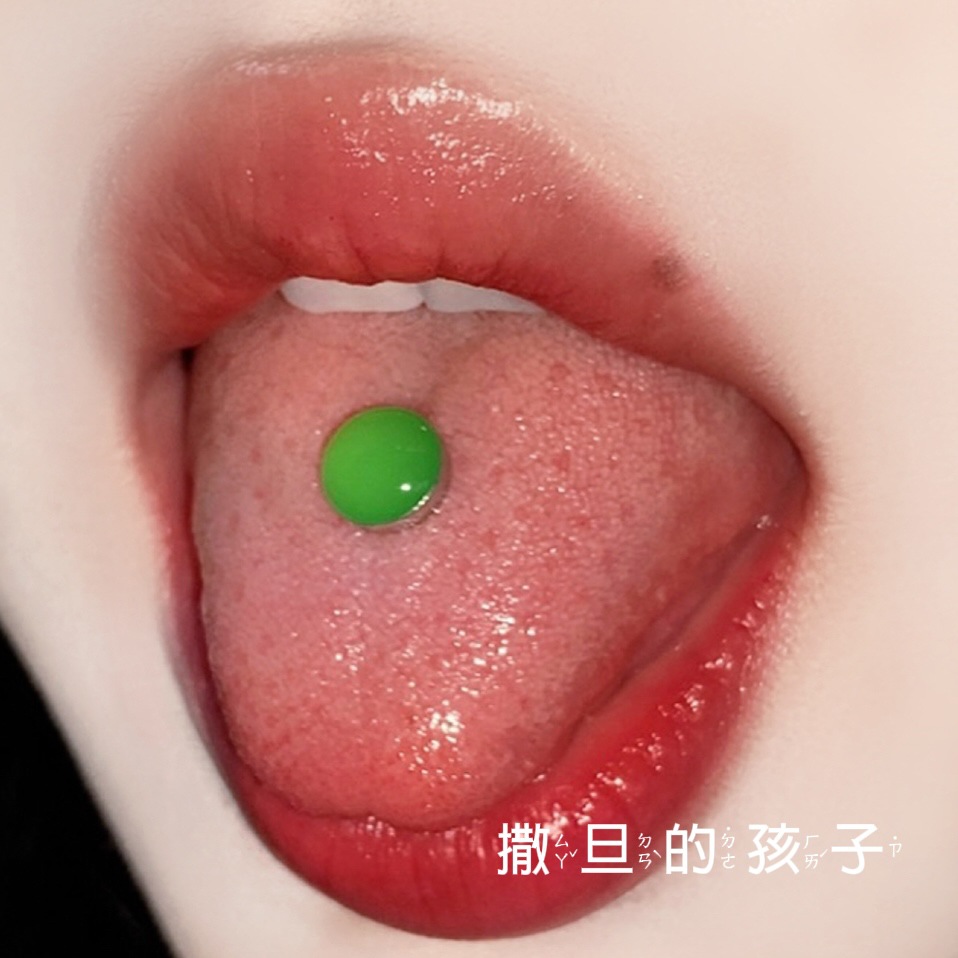 Satan's Child Gao Ling Flower Tongue Nail Titanium Steel Tongue Barbell for Women Sweet Cool Comfortable Drinkable Tongue Ring Tongue Piercing Jewelry - Image 4