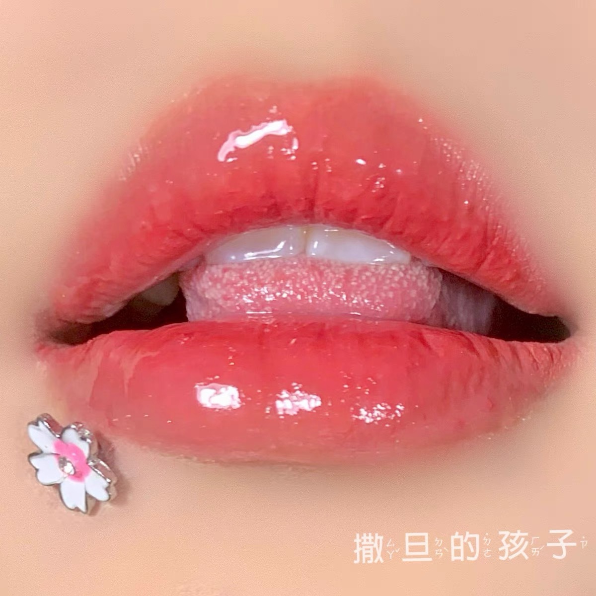Satan's Child Pure White Romantic Lip Nail 16G Titanium Steel Flower Lip Stud Ear Bone Nail Piercing Jewelry - Image 2