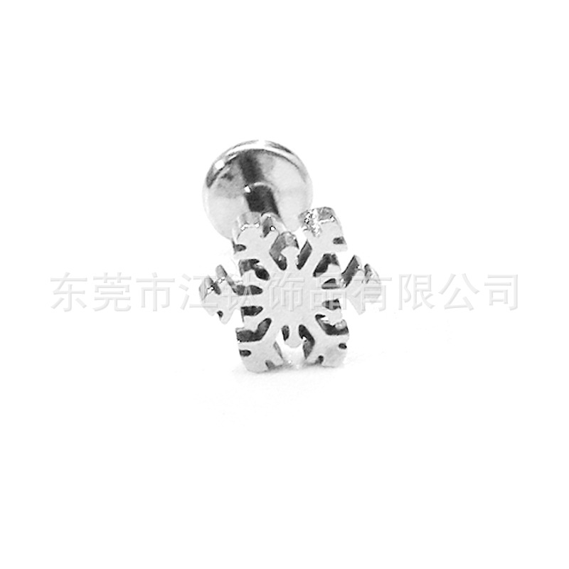 F136 Titanium Snowflake Stud Earrings Plug-in Christmas G23 Titanium Alloy Body Piercing Jewelry Ear Bone Nail Lip Nail - Image 5