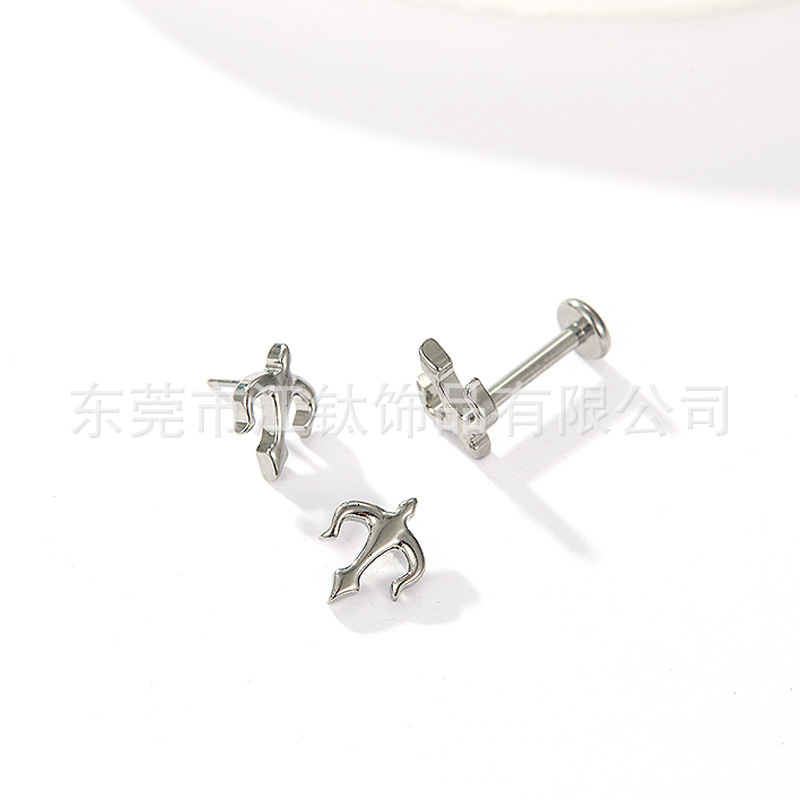 JT714 G23 Titanium Alloy Heart Trident Ear Cartilage Stud - Gold Threaded Love Piercing Jewelry - Image 4
