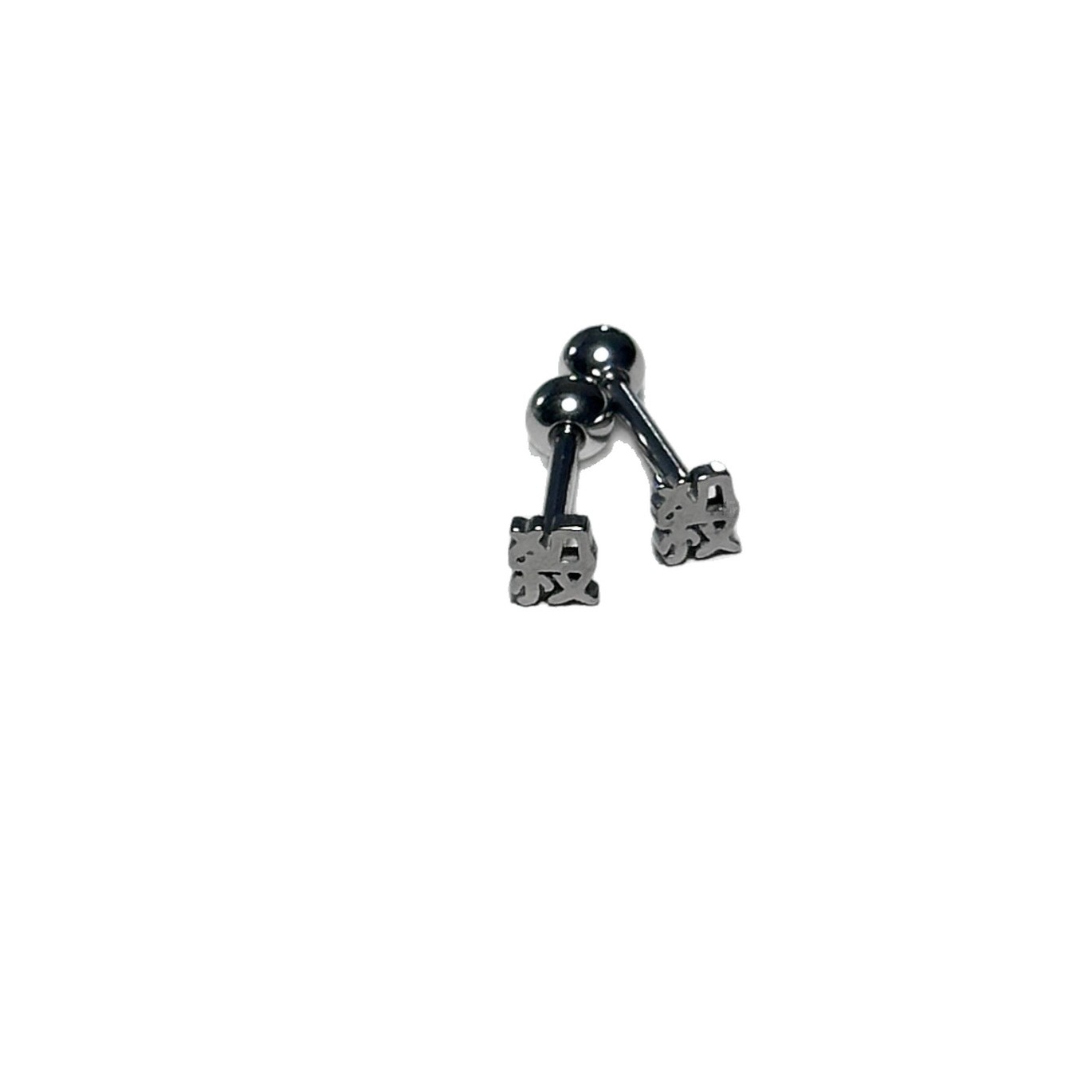 New Style Tongue Barbell 16mm Bar Length 1.6mm Thick Stainless Steel Tongue Ring for Oral Piercing Jewelry - Image 5