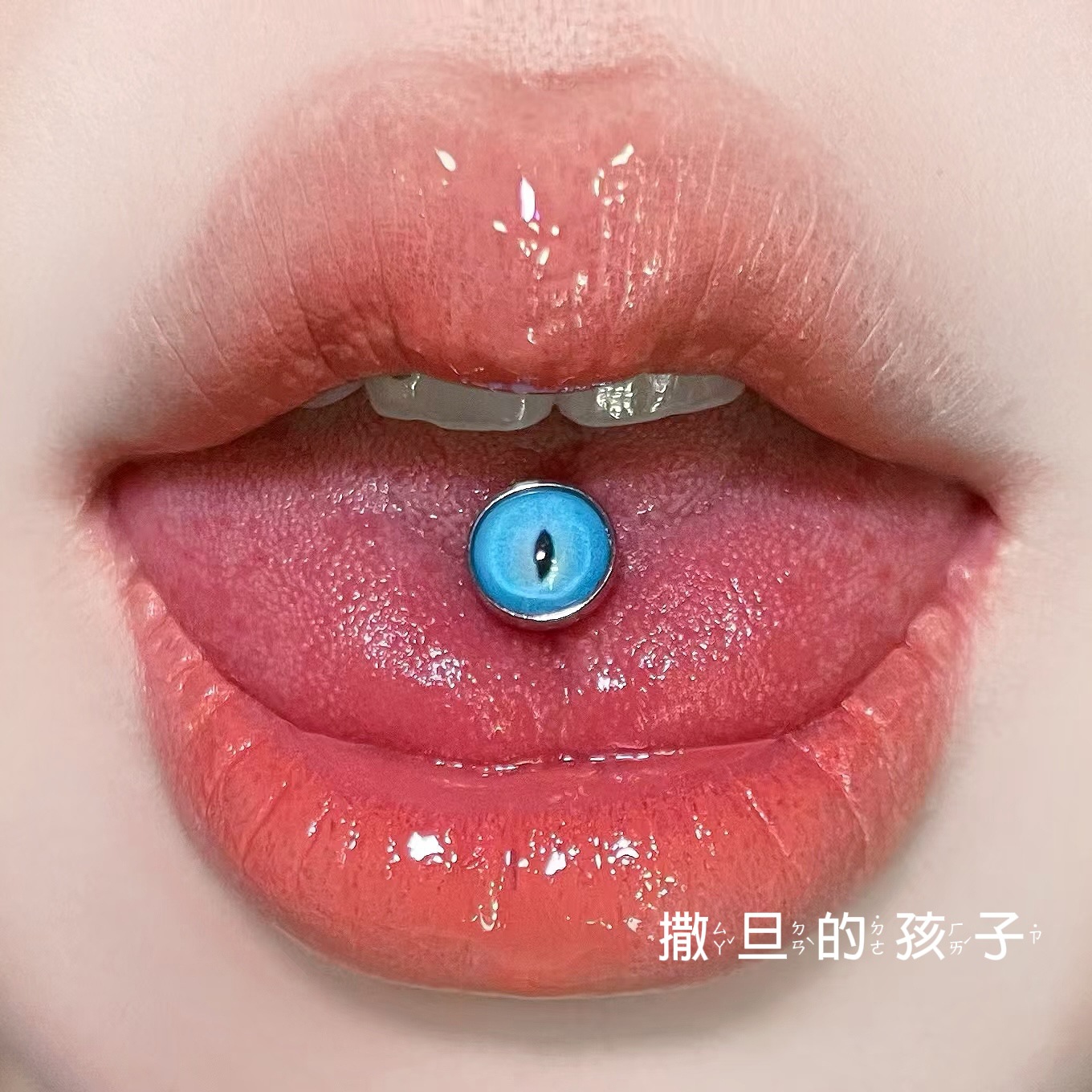 Bordeaux Pink Tongue Barbell 20mm 1.6mm Stainless Steel Tongue Piercing Jewelry Sweet Cool Comfortable - Image 5