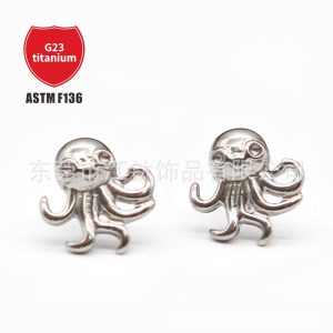Octopus Ear Cartilage Stud Earring - G23 Titanium Alloy Body Piercing Jewelry for Men Women