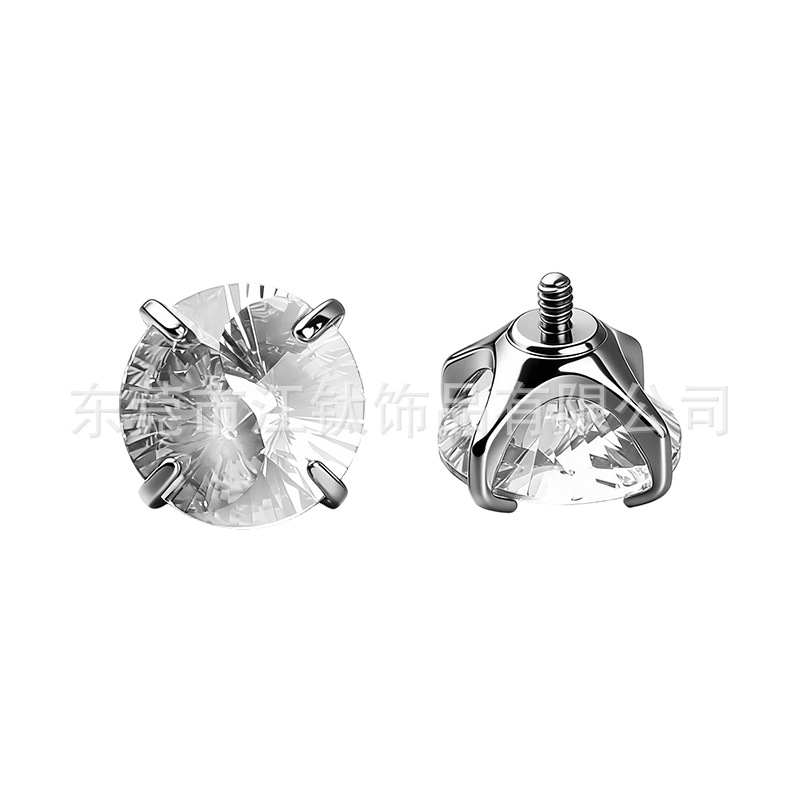 G23 Titanium Alloy Round Tai Chi Cut Ear Studs - ASTM F136 Titanium Body Piercing Jewelry for Helix Cartilage - Image 5