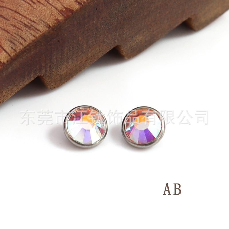 G23 Titanium Buried Nail Plate Lip Piercing Labret Stud with CZ Stone ASTM F136 Alloy Body Jewelry - Image 2
