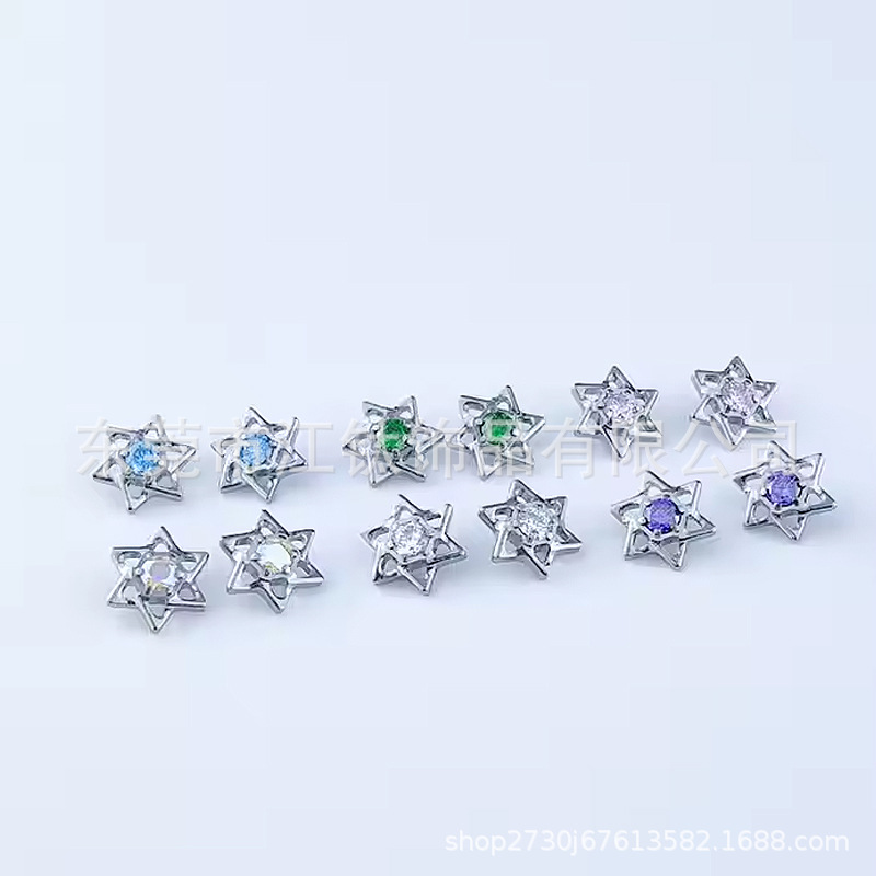 G23 Titanium Ear Bone Nail Six-Pointed Star Inlaid with Zircon Body Piercing Earring - Image 4