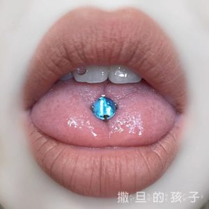 Zircon Tongue Barbell 16mm 1.6mm Stainless Steel Pink Piercing Jewelry for Girls