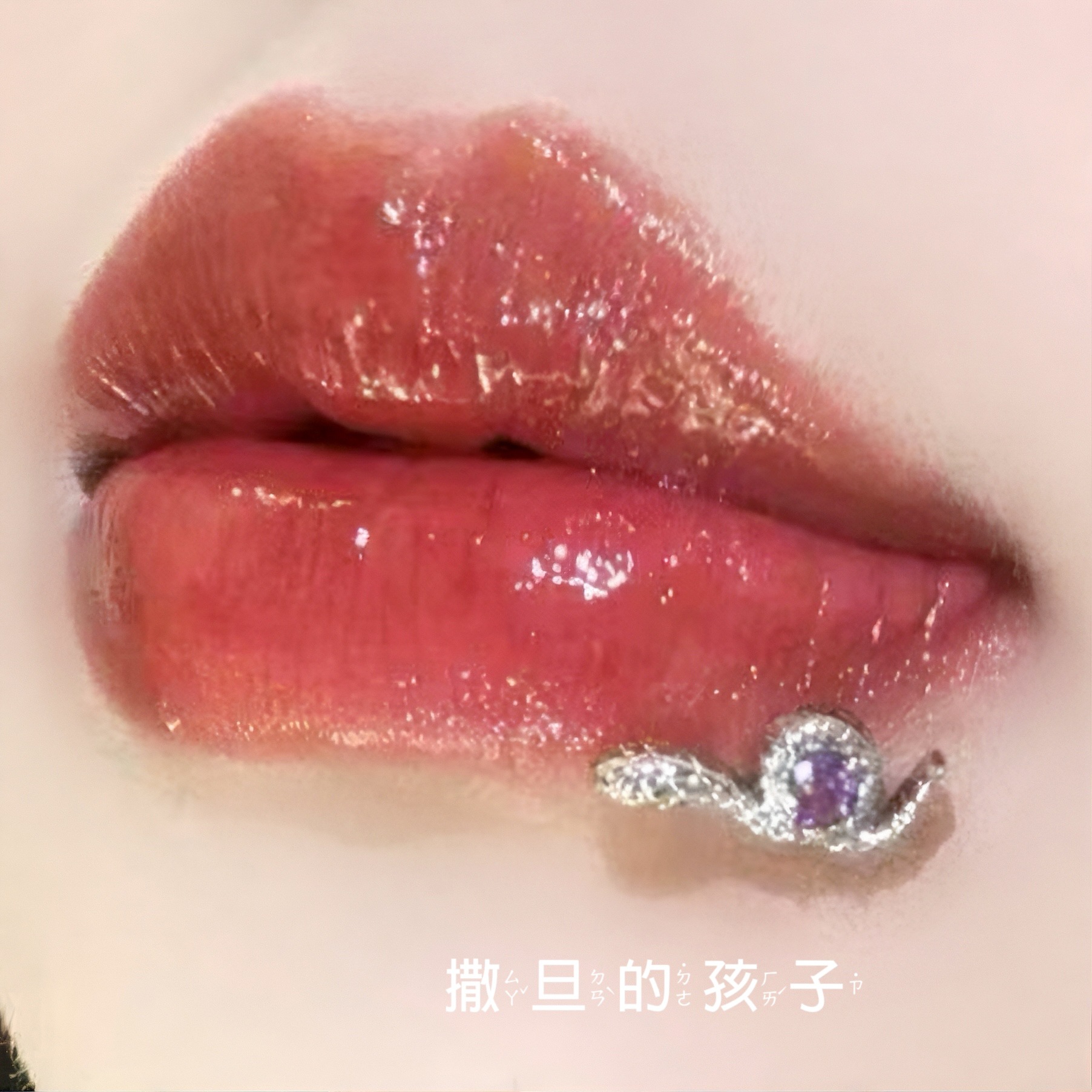 Satan's Child Snake Lip Ring - 316L Surgical Steel Labret Stud Lip Piercing Jewelry for Women and Men - Image 5