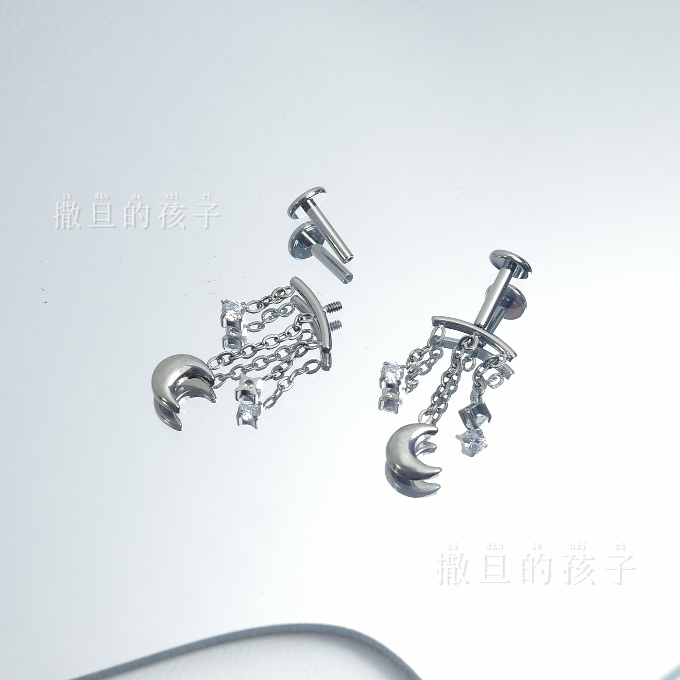 Satan's Child F136 Titanium Alloy Tassel Moon Earrings Chain Internal Thread Earlobe Stud - Image 2