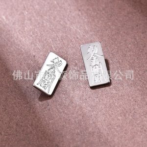 F136 Titanium Alloy Ear Studs, Talisman Jewelry, Titanium Lip Studs, Tongue Studs, Body Piercing Jewelry